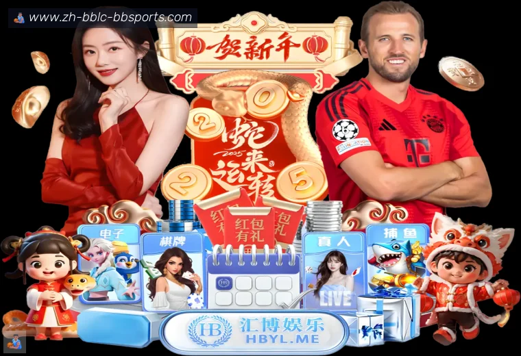 走进开云