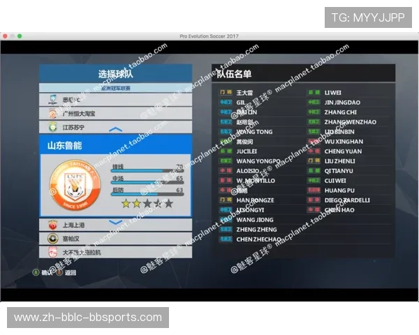 德甲规则大全最新版:比赛、转会、运营全覆盖 德甲规则大全最新版:比赛、转会、运营全覆盖
