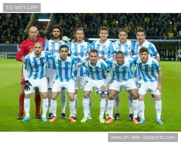 马拉加首次欧冠征战背后故事