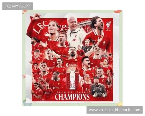 英超各球队详细资料汇总 英超各球队详细资料汇总